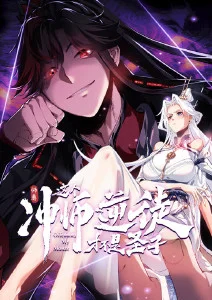 深夜动漫 猫与深夜电台 日常治愈